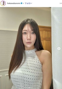 “身長170cm”美人気象予報士、オフショル×ショート丈ボトムスで森林浴「引き締まった綺麗な脚」「脚長すぎてスタイル抜群」