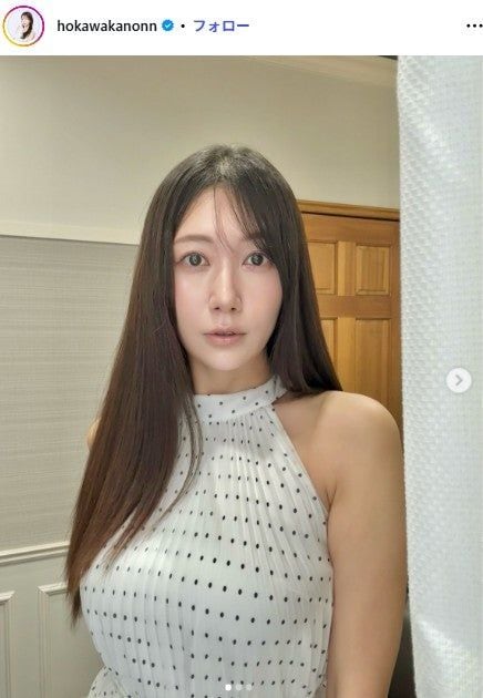 “身長170cm”美人気象予報士、オフショル×ショート丈ボトムスで森林浴「引き締まった綺麗な脚」「脚長すぎてスタイル抜群」