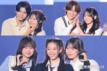 「今日好き」カップル2組が豪華集結・胸キュンの連続に歓声「夏休み編2026」出演者も登場【TGC松山2026】