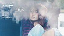 幾田りら、ライブ映像2作品が配信決定 Leminoプレミアムで2ヶ月連続
