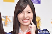 松井珠理奈、品数豊富な手料理の食卓公開「野菜たっぷりで栄養満点」「土鍋ご飯素敵」と反響
