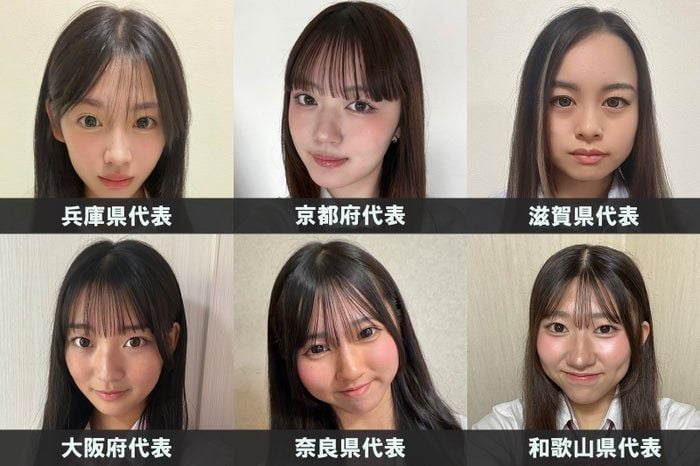 「女子高生ミスコン2026」関西エリアの代表者が決定【日本一かわいい高校生／SNS審査結果】