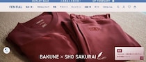 「BAKUNE」櫻井翔コラボ商品「予想を超えるアクセス集中」で予約販売中止→9月に販売へ 方法・開始時刻は利用者の声受け再検討