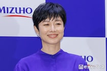 有働由美子「ごま油で揚げ焼きする派」彩り豊かな揚げ浸し披露「日本酒と一緒に食べたい」「夏バテ防止になりそう」の声