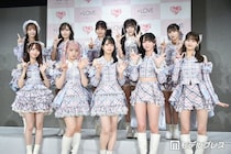 ＝LOVEら指原莉乃プロデュース3グループ公式、つきまとい・待ち伏せに注意喚起「強い不安や恐怖を与えることがあります」