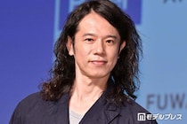 庄司智春、ジムマシン設置した広々自宅公開「本格的」「広すぎる」と反響