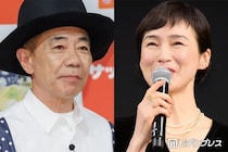 木梨憲武＆安田成美夫妻、北海道での肩組みショットに反響「素敵な笑顔」「理想の夫婦です」