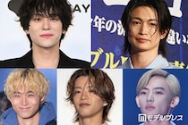 山下幸輝・八村倫太郎・綱啓永ら、8LOOMダンス披露しファン歓喜「みんな笑顔で泣く」「最高すぎて言葉が出ない」
