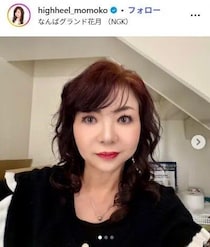 ハイヒール・モモコ、ラスベガス在住次男＆夫とドジャーススタジアムへ「お母さんそっくり」「最高の思い出」と反響