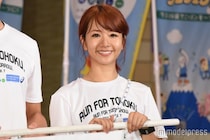 Dream Aya、長女の2歳バースデー報告 家族密着ショットに「親子そっくり」「可愛すぎて癒される」の声