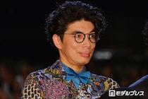 片桐仁、15歳次男との2ショット公開「そっくりで二度見した」「遺伝子が強い」の声
