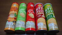 【トップバリュ】プリングルズ系「ポテトチップス」5品を実食！　ジャンクな「サワークリームオニオン味」に大満足