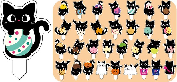 【サーティワン】新作は黒ごま入り「おさつバター」！　ハロウィン期間限定なくなり次第終了の画像8