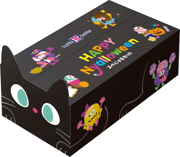 【サーティワン】新作は黒ごま入り「おさつバター」！　ハロウィン期間限定なくなり次第終了の画像13