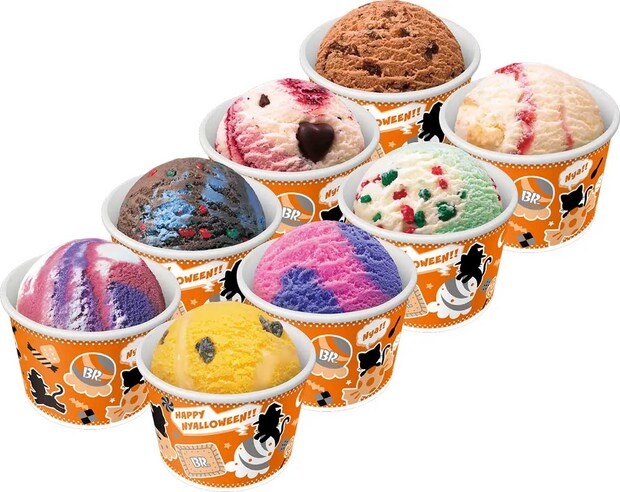 【サーティワン】新作は黒ごま入り「おさつバター」！　ハロウィン期間限定なくなり次第終了の画像14