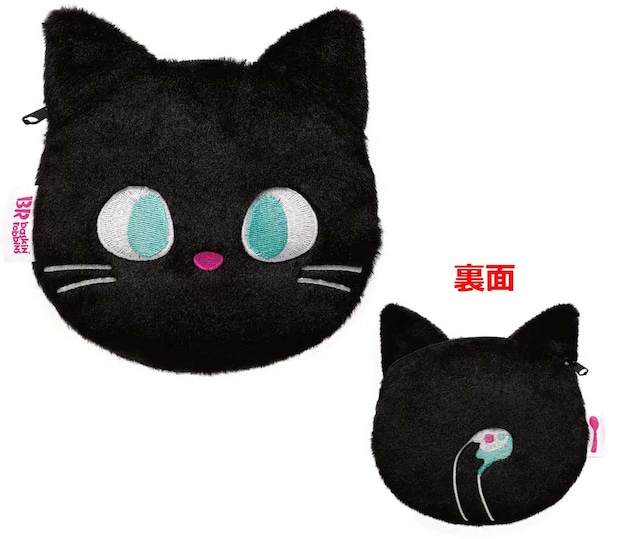 【サーティワン】新作は黒ごま入り「おさつバター」！　ハロウィン期間限定なくなり次第終了の画像15