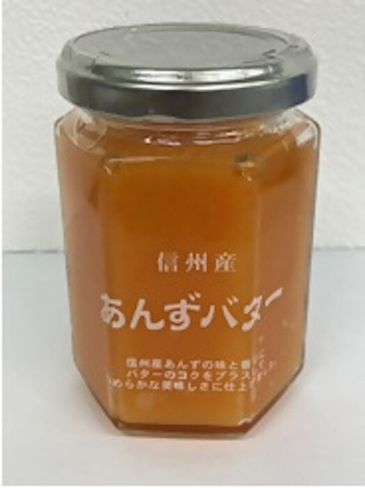 【ツルヤオリジナル 】「あんずバター」431本→自主回収「カビ発生の可能性」の画像2