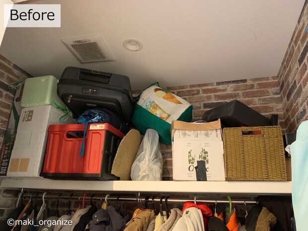 空間フル活用なら「コの字ラック」DIYで0円で完成の画像1