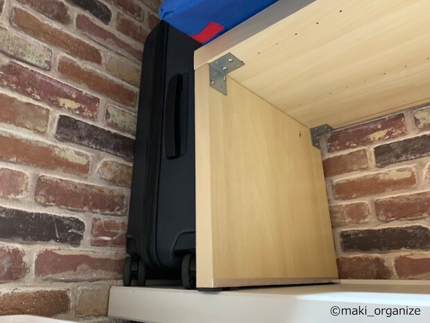 空間フル活用なら「コの字ラック」DIYで0円で完成の画像4