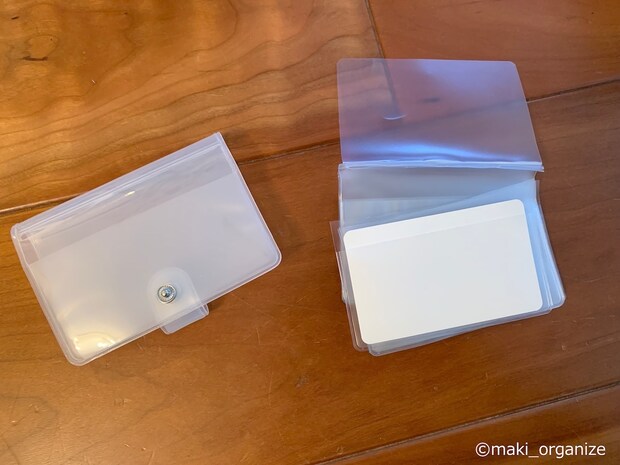 空間フル活用なら「コの字ラック」DIYで0円で完成の画像7