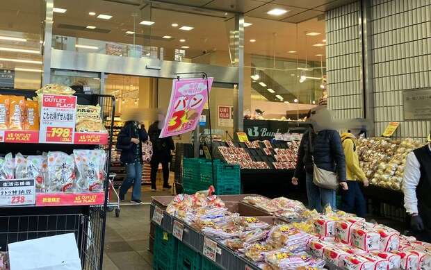 東京ローカル店なのに「ヤオコー」に並ぶ！　スーパー【文化堂】増収増益のワケに迫るの画像1