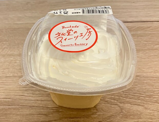 東京ローカル店なのに「ヤオコー」クラス！　スーパー【文化堂】はPB商品が楽しすぎるの画像9