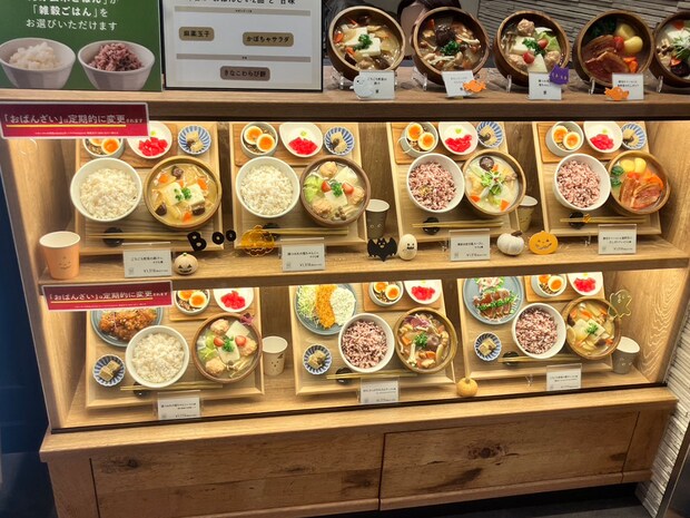 人気お茶漬けチェーン【こめらく】の新業態「1550円定食」がド迫力！「ごはんすすむ」濃厚でたまらないおいしさ！の画像3