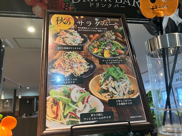 【スエヒロ館】1573円ランチ「国産牛ハンバーグ」食べたら「肉がうますぎる！」お高め価格もコスパ◎！の画像2