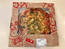 【ロピア】【オーケー】大人気の定番「ピザ」まとめ！　期間限定品もおいしすぎ