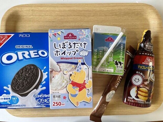 「再現レシピの天才だ！」【スタバ風フローズンコーヒー】作ったら感動クオリティ「おいしすぎる！」の画像2