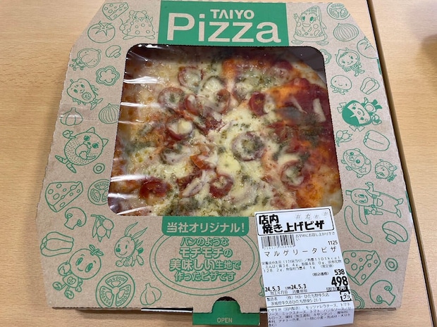 茨城県発スーパー【タイヨー】名物の焼き立てパンは「コスパ最強」！行ってわかった高評価のワケは？の画像6