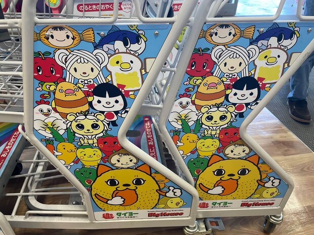 茨城県発スーパー【タイヨー】名物の焼き立てパンは「コスパ最強」！行ってわかった高評価のワケは？の画像3