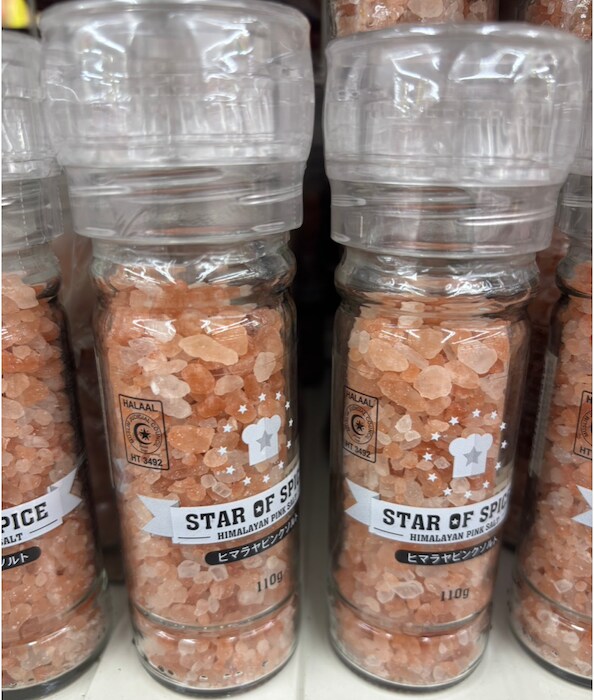 【業務スーパー店長が教える】「総力祭」10月に買うべきおすすめ商品5！　「マックみたい」と評判のコレの画像3