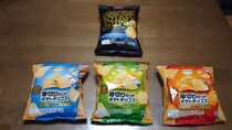 【トップバリュ】歯の調子が悪い人は気を付けて！　321円「グルメポテトチップス」かなりの“ガチガチ食感”！