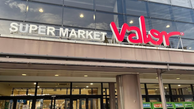 関東1号の横浜店は11月21日にオープン！　岐阜県発のスーパー【バロー】なぜ人気？　買い物してみた！の画像2