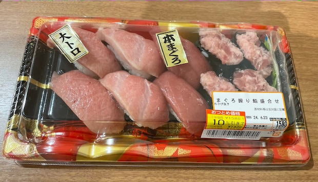 関東1号の横浜店は11月21日にオープン！　岐阜県発のスーパー【バロー】なぜ人気？　買い物してみた！の画像7