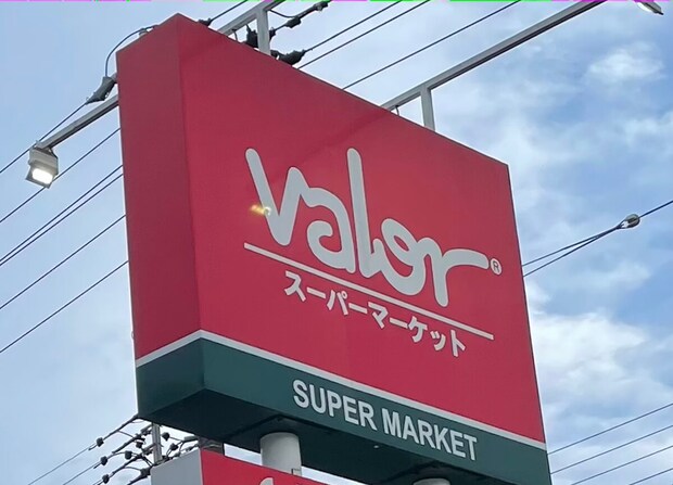 関東1号の横浜店は11月21日にオープン！　岐阜県発のスーパー【バロー】なぜ人気？　買い物してみた！