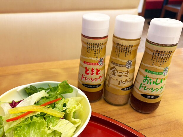 「でかい！」茨城県発ファミレス【ばんどう太郎】1529円「限定ランチ」中身が最高！「クセ強」ポイントは？の画像10