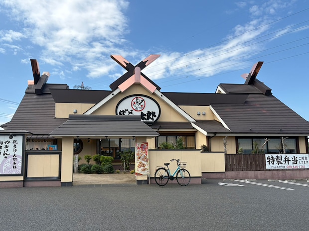 「でかい！」茨城県発ファミレス【ばんどう太郎】1529円「限定ランチ」中身が最高！「クセ強」ポイントは？の画像16