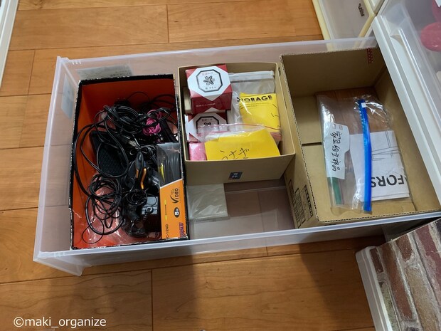 階段下の凸凹空間の画像7