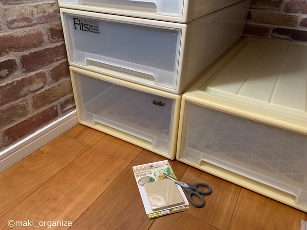 階段下の凸凹空間の画像6