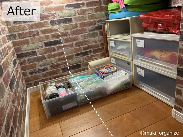 階段下の凸凹空間の画像11