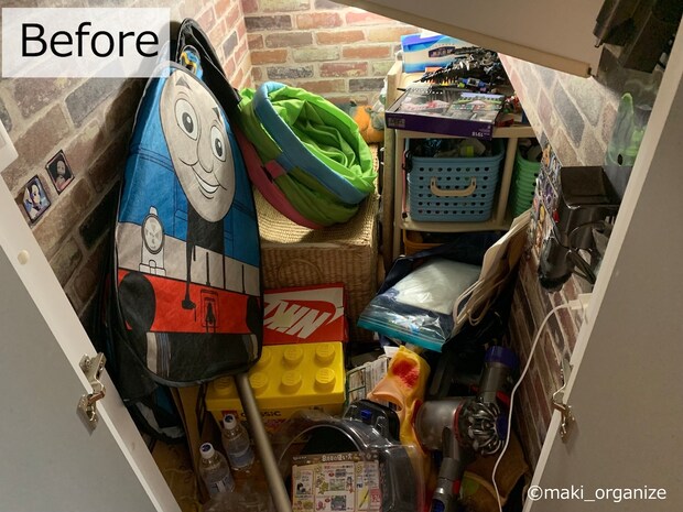 階段下の凸凹空間の画像10