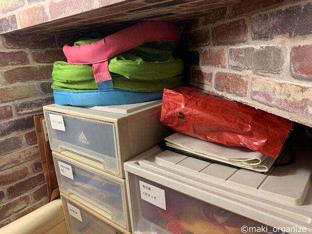 階段下の凸凹空間の画像9