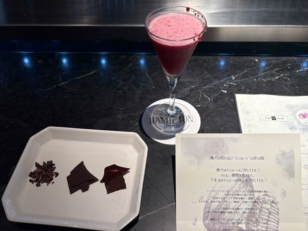 【ロピア】傘下になった「トシ・ヨロイヅカ」新業態に感動！「ほっぺが落ちる！」【Toshi Bar】とは？の画像5