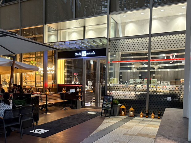 【ロピア】傘下になった「トシ・ヨロイヅカ」新業態に感動！「ほっぺが落ちる！」【Toshi Bar】とは？の画像4