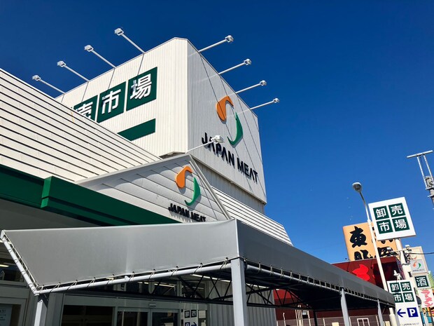 「サイゼリヤの看板商品が!?」激安スーパー【ジャパンミート】で買える、322円「ミラノ風ドリア」食べてびっくり！の画像1