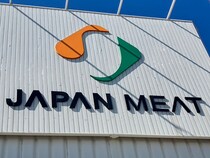 「食べたら意外！」激安スーパー【ジャパンミート】「320円人気メンチ」は「ほぼ○○」で納得のおいしさ！