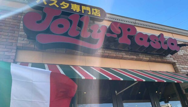 【ジョリーパスタ】319円「クスクスサラダ」ほか新作11品が登場！　グランドメニュー改定のラインアップは？