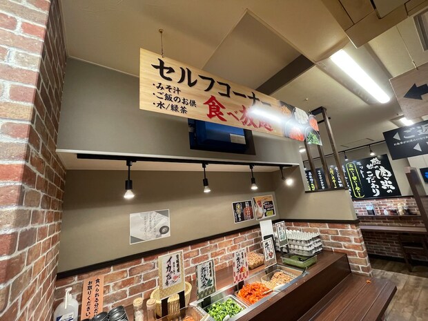 食べ放題のスゴい「ご飯のお供」とは？　【感動の肉と米】売上の伸びが「ずば抜けた」ワケの画像9